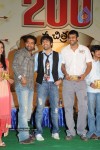 Rama Rama Krishna Krishna Movie Music Launch - 28 of 241