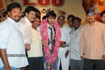 Rama Rama Krishna Krishna Movie Music Launch - 178 of 241