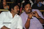 Rama Rama Krishna Krishna Movie Music Launch - 103 of 241