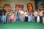 Rama Rama Krishna Krishna Movie Music Launch - 35 of 241