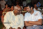 Rama Rama Krishna Krishna Movie Music Launch - 102 of 241