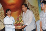 Rama Rama Krishna Krishna Movie Music Launch - 103 of 241