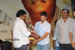 Rama Rama Krishna Krishna Movie Music Launch - 133 of 241