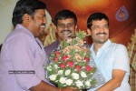 Rama Rama Krishna Krishna Movie Music Launch - 159 of 241