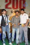 Rama Rama Krishna Krishna Movie Music Launch - 167 of 241