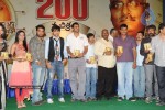 Rama Rama Krishna Krishna Movie Music Launch - 180 of 241