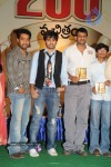 Rama Rama Krishna Krishna Movie Music Launch - 190 of 241