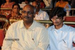 Rama Rama Krishna Krishna Movie Music Launch - 208 of 241