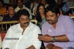 Rama Rama Krishna Krishna Movie Music Launch - 237 of 241