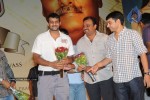 Rama Rama Krishna Krishna Movie Music Launch - 239 of 241