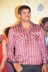 Rama Rama Krishna Krishna Movie Logo Launch - 19 of 67