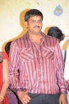 Rama Rama Krishna Krishna Movie Logo Launch - 20 of 67