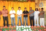 Rama Rama Krishna Krishna Movie Logo Launch - 24 of 67
