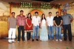 Rama Rama Krishna Krishna Movie Logo Launch - 34 of 67