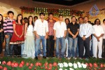 Rama Rama Krishna Krishna Movie Logo Launch - 49 of 67