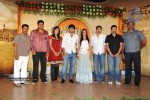 Rama Rama Krishna Krishna Movie Logo Launch - 63 of 67