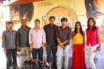 Rama Rama Krishna Krishna Movie Press Meet  - 9 of 32