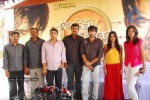 Rama Rama Krishna Krishna Movie Press Meet  - 9 of 32