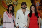 Rama Rama Krishna Krishna Movie Press Meet Stills - 5 of 51
