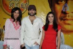 Rama Rama Krishna Krishna Movie Press Meet Stills - 7 of 51