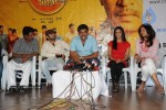 Rama Rama Krishna Krishna Movie Press Meet Stills - 10 of 51