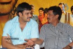 Rama Rama Krishna Krishna Movie Press Meet Stills - 16 of 51