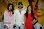 Rama Rama Krishna Krishna Movie Press Meet Stills - 19 of 51