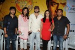 Rama Rama Krishna Krishna Movie Press Meet Stills - 25 of 51