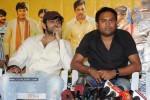 Rama Rama Krishna Krishna Movie Press Meet Stills - 27 of 51