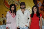 Rama Rama Krishna Krishna Movie Press Meet Stills - 42 of 51