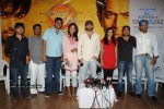 Rama Rama Krishna Krishna Movie Press Meet Stills - 45 of 51