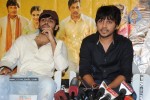 Rama Rama Krishna Krishna Movie Press Meet Stills - 48 of 51