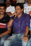 Rama Rama Krishna Krishna Movie Success Meet - 1 of 94