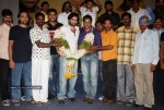 Rama Rama Krishna Krishna Movie Success Meet - 5 of 94