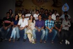 Rama Rama Krishna Krishna Movie Success Meet - 8 of 94