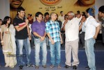 Rama Rama Krishna Krishna Movie Success Meet - 19 of 94