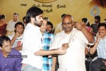 Rama Rama Krishna Krishna Movie Success Meet - 21 of 94