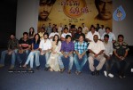 Rama Rama Krishna Krishna Movie Success Meet - 27 of 94