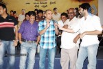 Rama Rama Krishna Krishna Movie Success Meet - 34 of 94