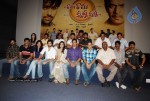 Rama Rama Krishna Krishna Movie Success Meet - 40 of 94