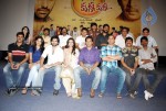 Rama Rama Krishna Krishna Movie Success Meet - 52 of 94