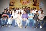 Rama Rama Krishna Krishna Movie Success Meet - 65 of 94