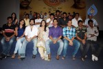 Rama Rama Krishna Krishna Movie Success Meet - 87 of 94