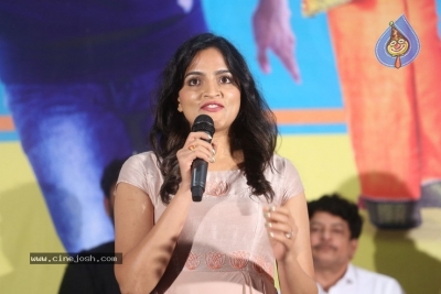 Rama Sakkani Seetha Movie Trailer Launch Pics - 4 of 21