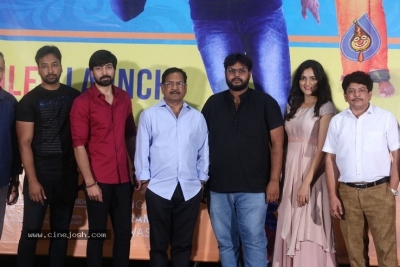 Rama Sakkani Seetha Movie Trailer Launch Pics - 19 of 21