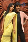 Ramachari Eedo Pedda Gudachari Movie Press Meet - 1 of 46