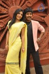 Ramachari Eedo Pedda Gudachari Movie Press Meet - 10 of 46