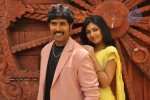 Ramachari Eedo Pedda Gudachari Movie Press Meet - 16 of 46