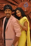 Ramachari Eedo Pedda Gudachari Movie Press Meet - 22 of 46
