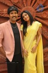 Ramachari Eedo Pedda Gudachari Movie Press Meet - 25 of 46